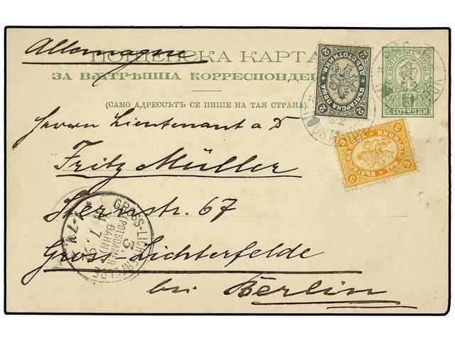 BULGARIA. Mi.14, 26. 1892. Postal Stationery Card O 5 St. Green Uprated By 2 St. Grey And 3 St. Orange Sent To GERMANY. - Autres & Non Classés