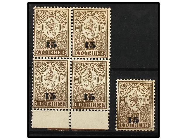 ** BULGARIA. Mi.38 (5). 1892. 15 On 30 St. Brown, Single And Block Of Four, Never Hinged. Michel.+250&euro;. - Andere & Zonder Classificatie