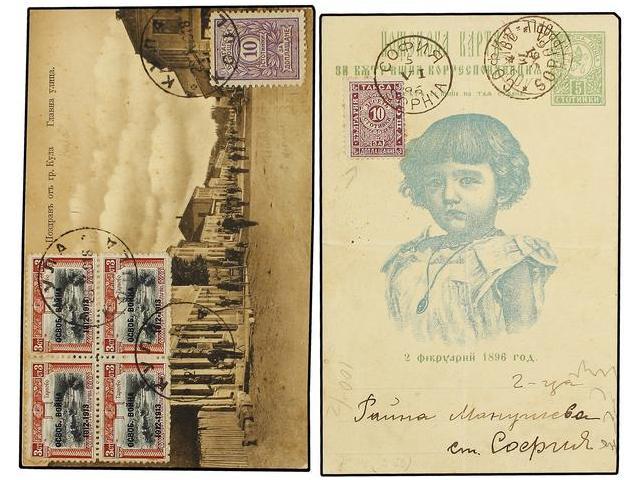 BULGARIA. 1896-1918. Two Cards With POSTAGE DUE Stamps. - Autres & Non Classés