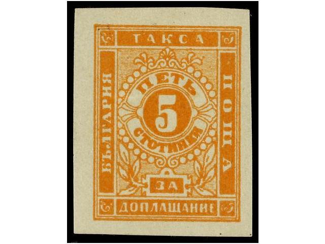 * BULGARIA. Mi.T-4y. 1885-86. 5 St. Orange, Imperforate. FINE. F. E. DIENA. Michel.500&euro;. - Autres & Non Classés