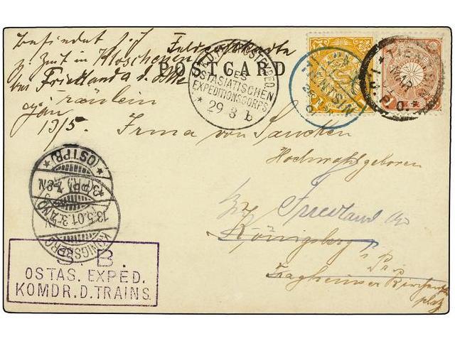 CHINA. 1901. TIENSIN To GERMANY. Postcard Franked With Chinese 1 Cent. Stamp And Japanese Occupation 1 Sen Stamp. - Autres & Non Classés