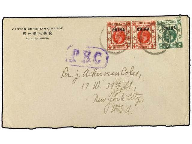CHINA: OFICINAS POSTALES INGLESAS. 1918. Censored Envelope To UNITED STATES Bearing 2c Green (SG 2) And 4c Carmine (pair - Autres & Non Classés