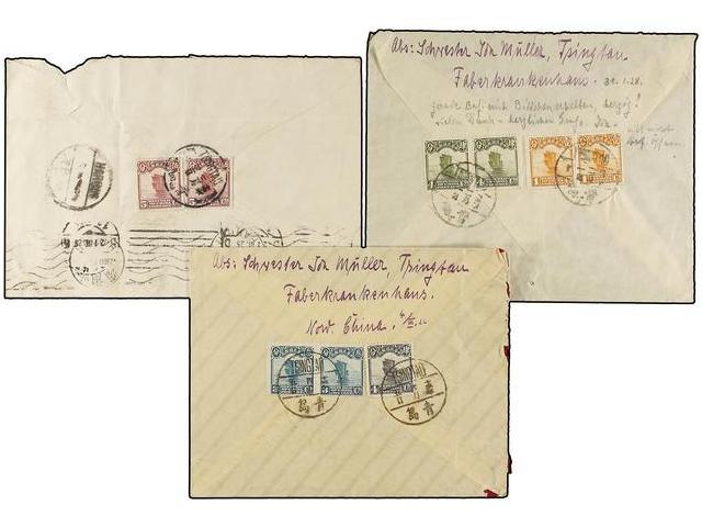 CHINA. 1925-28. TSINGTAU To AUSTRIA. 3 Covers With 5+5 Cts., 1+1+4+4 Cto., 3+3+4 Cts. Frankings. - Autres & Non Classés