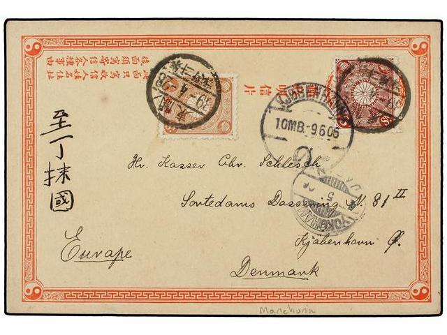 CHINA. 1906. MANCHURIA. KWANDIEN (Sakhalin Island). Postcard To DENMARK With Japanesse 1 Sen (China Occupation Overp.). - Autres & Non Classés