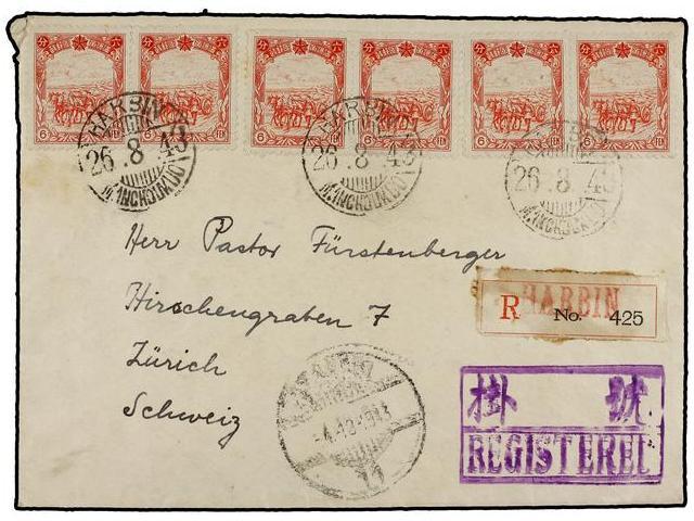 CHINA: MANCHURIA. 1943 (26-8). HARBIN. DANISH MISSION To ZURICH. Envelope With Manchoukuo 6 Fen (6) Stamps Send Register - Autres & Non Classés