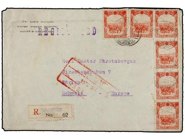 CHINA: MANCHURIA. 1944 (3-1). SIUYEN. DANISH MISSION HOSPITAL To ZURICH. Envelope Sent By Dr. Marie Nielsen With Manchou - Autres & Non Classés