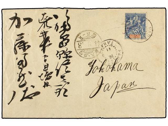 TAHITI. 1911. MAKATEA To YOKOHAMA (Japan). 25 Cts. Blue And Red With Manuscript Cancel MAKATEA And PAPEETE Cds (cancel). - Autres & Non Classés