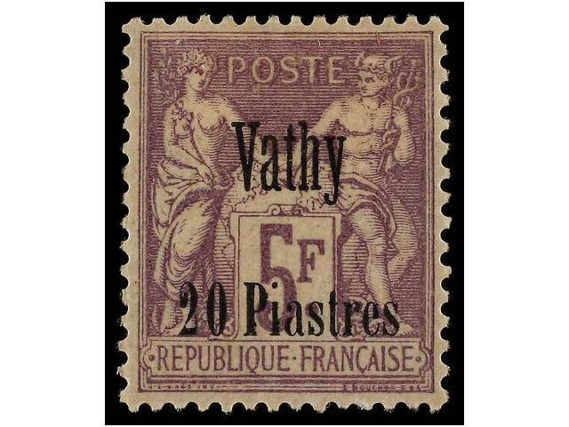 * VATHY. Yv.11. 1893. 20 Pi. S. 5 Fr. Violeta. Excelente Centraje. Yvert.100&euro;. - Autres & Non Classés