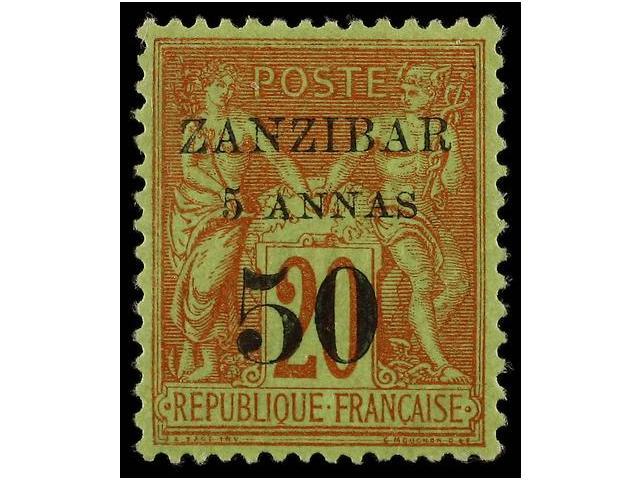 * ZANZIBAR. Yv.15. 1894. 5 Y 50 Annas S. 20 Cts. Tipo I. MAGNÍFICO. Yvert.300&euro;. - Autres & Non Classés