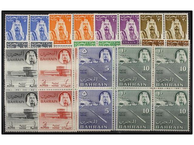 ** BAHRAIN. Mi.138/48. 1964. Complete Set In Blocks Of Four. Michel.220&euro;. - Autres & Non Classés