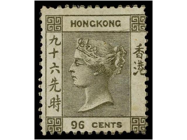 (*) HONG KONG. Sg.7. 1862. 96 Cents. Grey. Nice Colour, Tear At The Right Margin (4 Mm). Cat. 3.750 £. - Autres & Non Classés