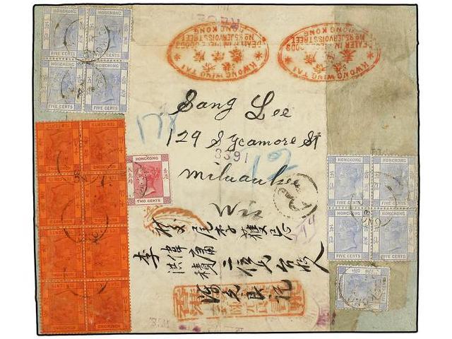 HONG KONG. 1897. Large Parcel Front Sent Registered  To Milwaukee, USA Franked By 1882-96 2c. Rose, Single And Two Block - Autres & Non Classés