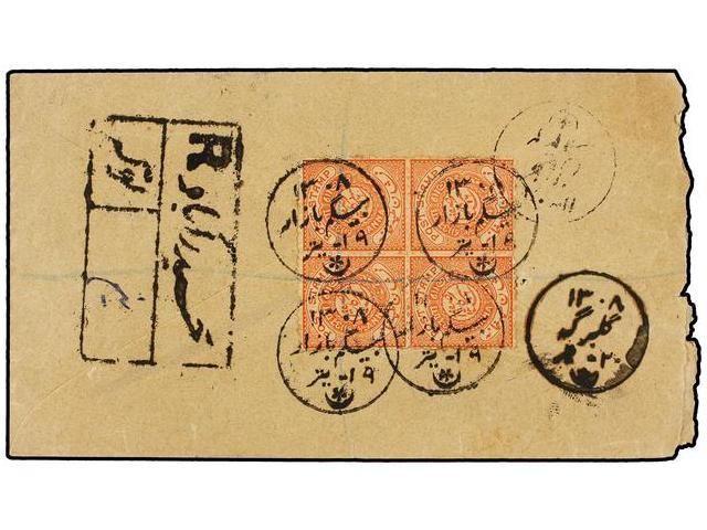 ESTADOS INDIOS: HAIDERABAD. Sg.13 (5). (1900 CA.). 1/2 Anna Red Five Stamps On Front At The Back Of Registered Cover, Us - Autres & Non Classés