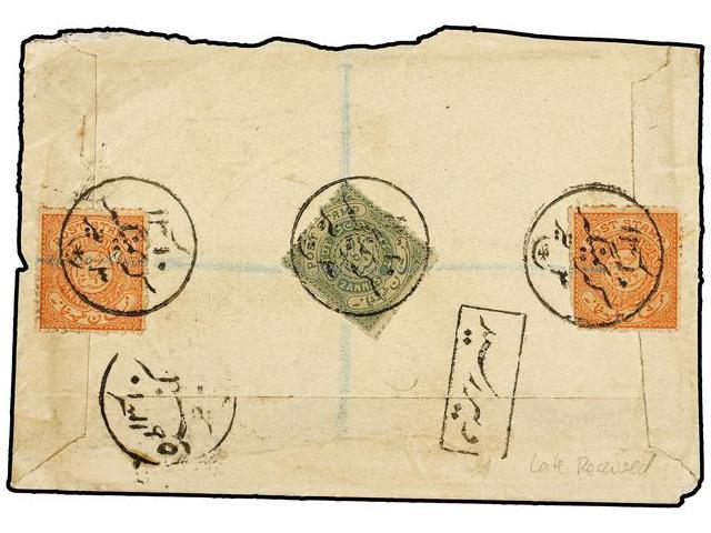 ESTADOS INDIOS: HAIDERABAD. Sg.13 (2), 15. (1900 CA.). 1/2 Anna Red (2) And 2 Annas Green On The Back Of The Registered - Autres & Non Classés