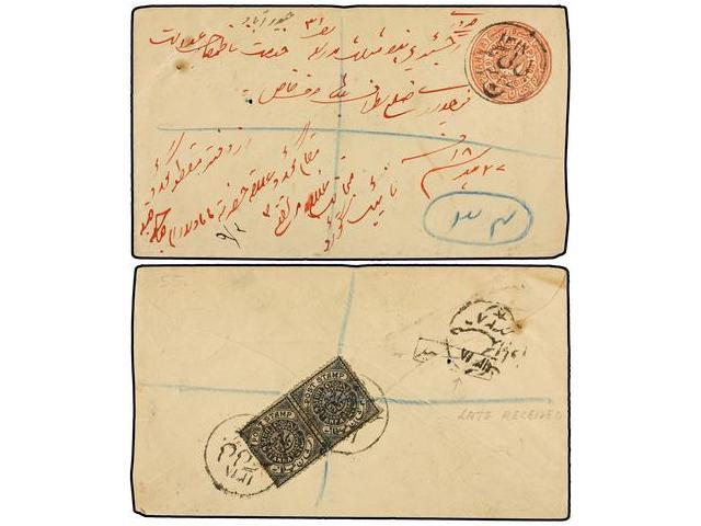 ESTADOS INDIOS: HAIDERABAD. Sg.14d (2). (1900 CA.). 1/2 Anna Red Envelope Uprated With 1 Anna Black (2) On Back Of The C - Autres & Non Classés