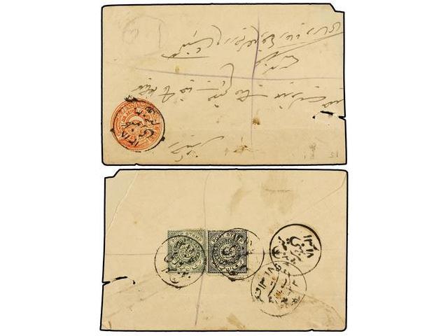 ESTADOS INDIOS: HAIDERABAD. Sg.14d, 15. (1900 CA.). 1 Anna Black And 2 Annas Green On The Back Of The Cover, Usual Light - Autres & Non Classés