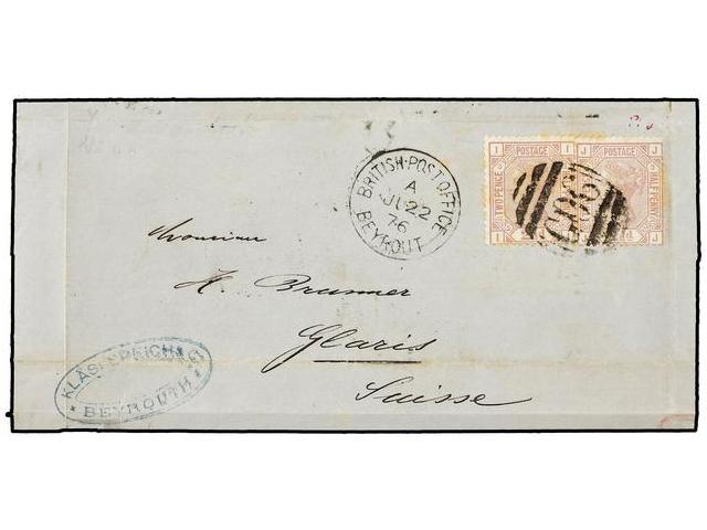 LEVANTE: CORREO INGLES. 1876. BEYROUTH To GLARIS (Switzerland). GB Pair 2 1/2 P. Rose With GOG Cancel And BRITISH POST O - Autres & Non Classés