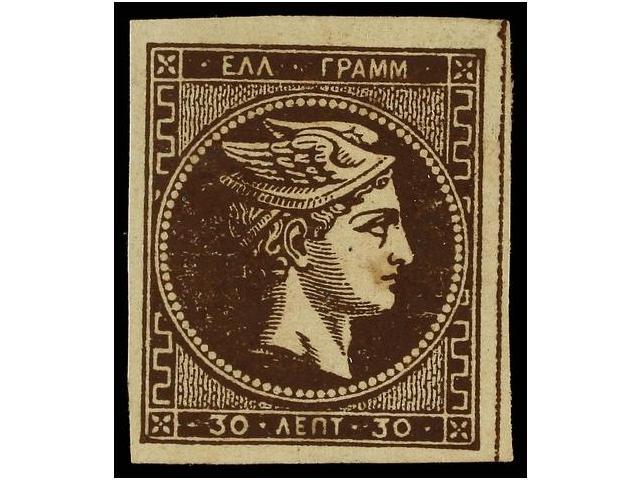 * GRECIA. Hl.45. 1876-77. 30 L. Brown. Original Gum. Very Fine. Hellas.55&euro;. - Other & Unclassified