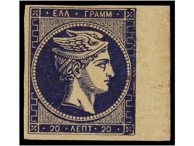 * GRECIA. He.51b. 1876-82. 20 H. Ultramarine, Marginal Copy With Original Gum. Light Tiny Thins. Heller.190&euro;. - Other & Unclassified