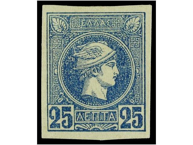 * GRECIA. Hl.66. 1886-95. 25 L. Light Blue. Original Gum. Fine. Hellas.140&euro;. - Autres & Non Classés