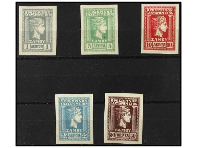 * GRECIA. Yv.4/8 S/d. 1912. SAMOS. Complete Set Imperforate, Hinged. Yvert.120&euro;. - Autres & Non Classés