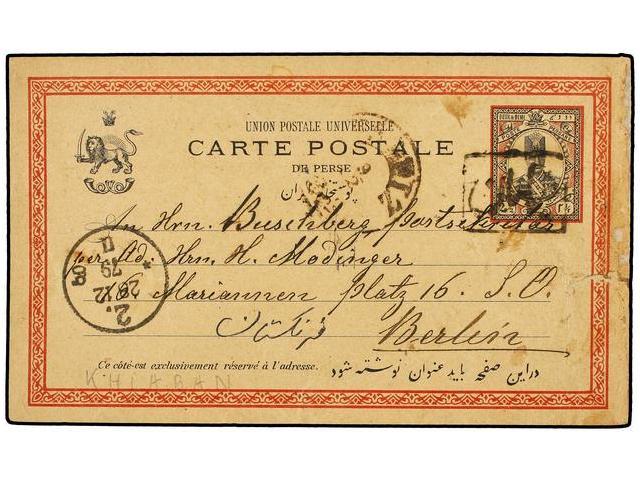 IRAN. 1879. 2 1/2 Ch. Postal Stationary Card Send To Germany With KHIHRAN Seal. Faults But A Very Scarced Cancel. - Autres & Non Classés