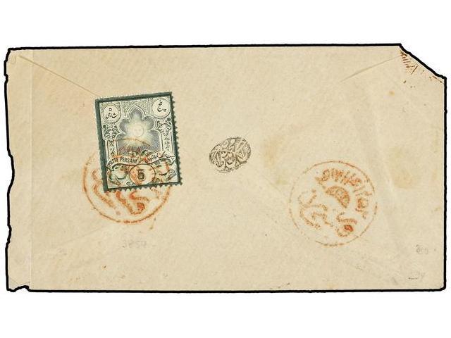 IRAN. Mi.40. (1885 Ca.). 5 Ch. Green Tied With Superb Seal In Red, On Reverse Cover. VERY FINE. - Autres & Non Classés