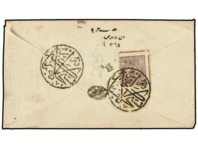 IRAN. Mi.65. (1889 Ca.). 5 Ch. With Clear Seal Of LAR On Reverse Cover To BANDAD ABBAS. - Autres & Non Classés
