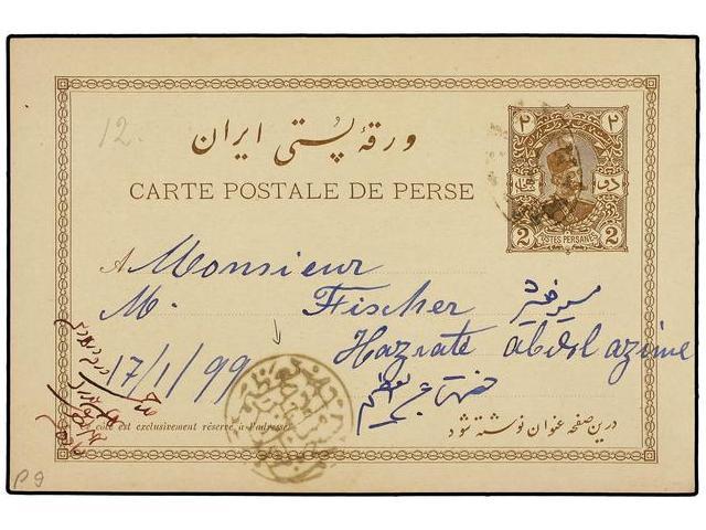 IRAN. 1899. TEHERAN To HAZRATE ABDUL AZIME. Postal Stationary Card Of 2 Ch. Brown With Seal Struck Of AZRAT ABDUL AZIM. - Autres & Non Classés