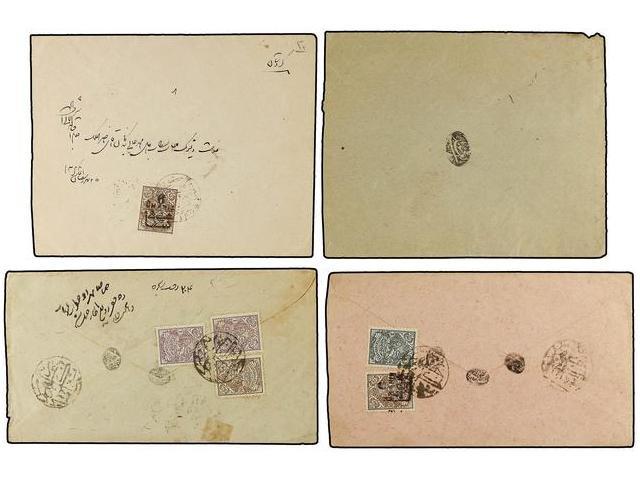 IRAN. 1900-1915. Lot Of 10 Covers With Diverse Seals Strucks. FINE. - Autres & Non Classés