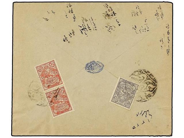 IRAN. Mi.186, 188 (2). 1904. 2 Ch. Grey And Vertical Pair 5 Ch. Red With Clear Negative Seal Of BAM On Reverse Cover To - Autres & Non Classés