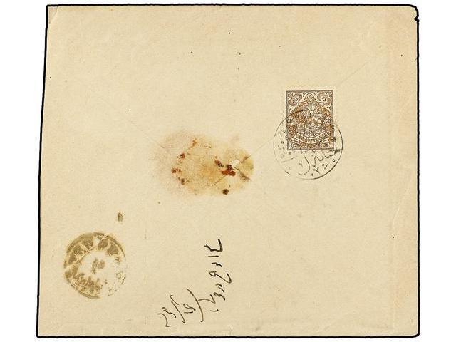 IRAN. Mi.189. (1904 Ca.). 10 Ch. Bister With Seal Of DIZFOUL On Cover To TEHERAN. - Autres & Non Classés