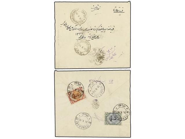 IRAN. Mi.312, 313. 1915. TEHERAN To SULTANABAD. 10 Ch. And 12 Ch. With Superb Seal Of DIZABAD In Transit. VERY FINE. - Autres & Non Classés