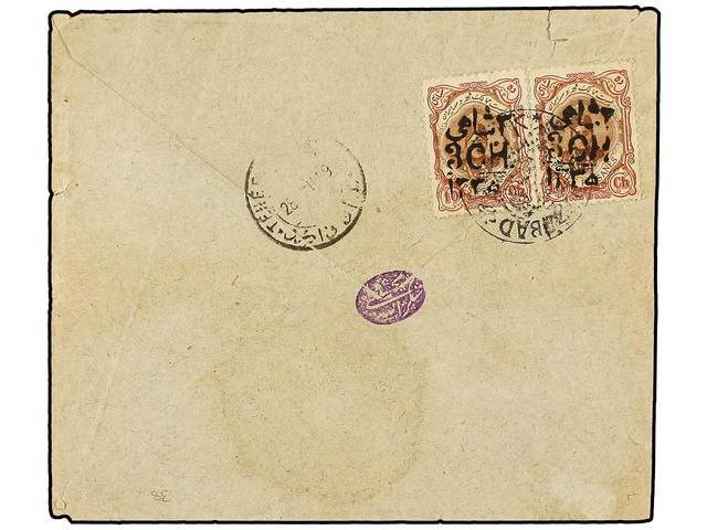 IRAN. Mi.410 (2). 1919. 3 Ch. On 10 Ch. Brown And Red (2) Tied With Sea Of DIZARAD On Reverse Cover To SULTANABAD. - Autres & Non Classés