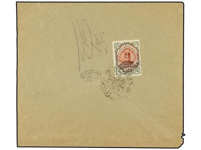 IRAN. Mi.466. 1922. 6 Ch. Brown And Red Tied With Seal Of DIZARAD On Reverse Cover To SULTANABAD. - Autres & Non Classés