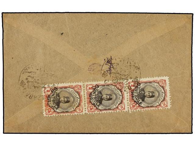 IRAN. Mi.463 (3). 1922. Strip Of Three Of 2 Ch. Red Brown Tied With Seal Of DIZARAD  On Reverse Cover To SULTANABAD. FIN - Autres & Non Classés