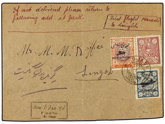 IRAN. Mi.537, 547, 570. 1929 (7-IV). DJASK To LINGHA. AIR MAIL. FIRST FLIGHT DJASK-KARACHI (Mu. 26). - Autres & Non Classés