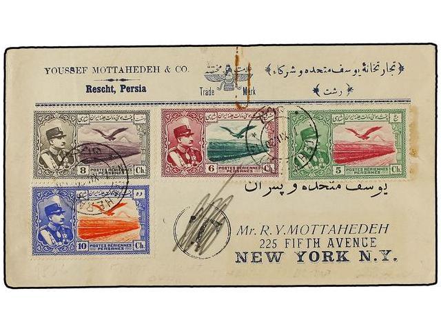 IRAN. Mi.601/04. 1930 (7-XII). RESCHT To NEW YORK. AIR MAIL Via Bagdad. - Autres & Non Classés