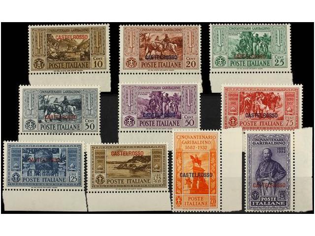 ** ITALIA: EGEO-CASTELLORIZO. Sa.30/39. 1932. Complete Set, Never Hinged. Sassone.750&euro;. - Autres & Non Classés