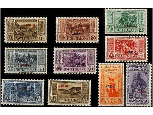 ** ITALIA: EGEO (Colonia Italiana). Sa.17/26. 1932. CARCHI. Complete Set, Never Hinged. Sassone.550&euro;. - Autres & Non Classés