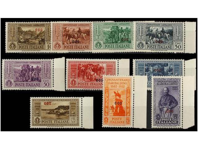 ** ITALIA: EGEO (Colonia Italiana). Sa.17/26. 1932. COO. Complete Set, Never Hinged. Sassone.550&euro;. - Autres & Non Classés