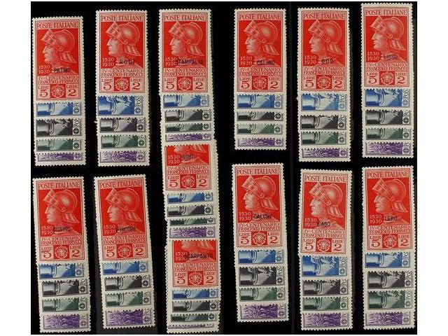 ** ITALIA: EGEO (Colonia Italiana). Sa.12/16. 1930. FERUCHI. 13 Complete Sets Of Different Islands (Calchi, Calino, Caso - Autres & Non Classés