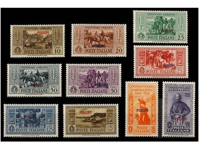 ** ITALIA: EGEO (Colonia Italiana). Sa.17/26. 1932. PISCOPI. Complete Set, Never Hinged. Sassone.550&euro;. - Autres & Non Classés