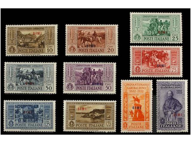 ** ITALIA: EGEO (Colonia Italiana). Sa.17/26. 1932. SIMI. Complete Set, Never Hinged. Sassone.550&euro;. - Autres & Non Classés