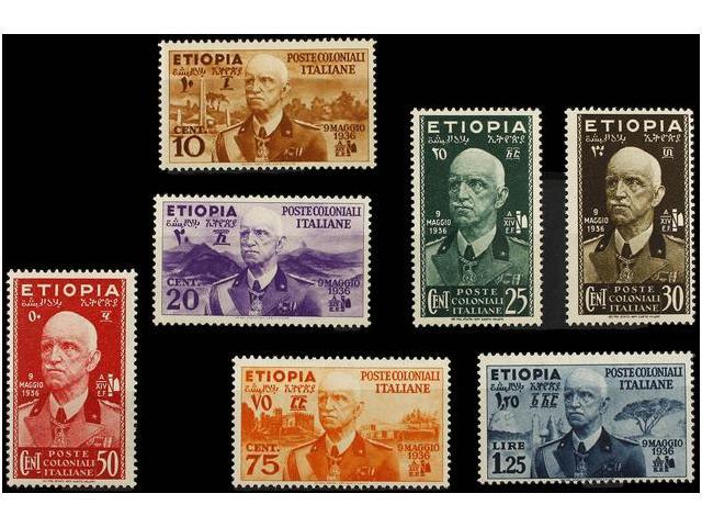 ** ETIOPIA. Sa.1/7. 1936. Complete Set, Never Hinged. Sassone.375&euro;. - Autres & Non Classés