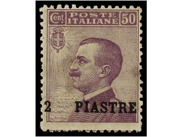 * LEVANTE: CORREO ITALIANO. Sa.12i. 1908. 2 Pi. S. 50 Cent. ´2´ Separado De Piastre. F. G. Bolaffi. Sassone.750&euro;. - Autres & Non Classés