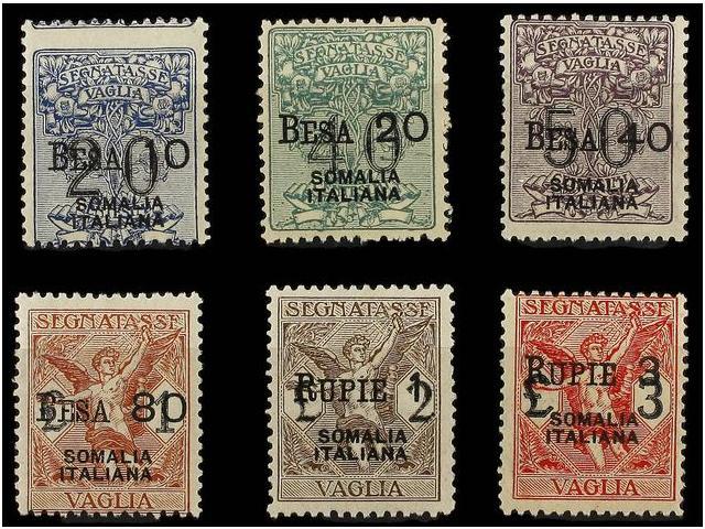 ** SOMALIA. Sa.V1/6. 1924. VAGLIA. Complete Set, Never Hinged. Sassone.600&euro;. - Otros & Sin Clasificación