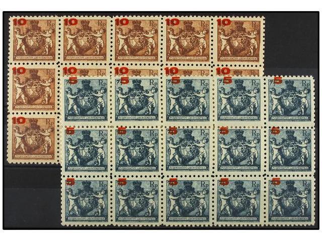 **/* LIECHTENSTEIN. Mi.61A/62A. 1924. Complete Set, Block Of 15 (two Stamps Hinged). 5 Rp. MISPLACED OVPR. Michel.+600&e - Autres & Non Classés