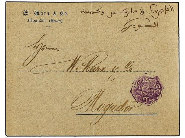 MARRUECOS. (1895 CA.). MAGHZEN. MARRAKESCH A MOGADOR. Marca Octogonal De MARRAKECH En Violeta. Sobre Con Membrete De MAR - Autres & Non Classés