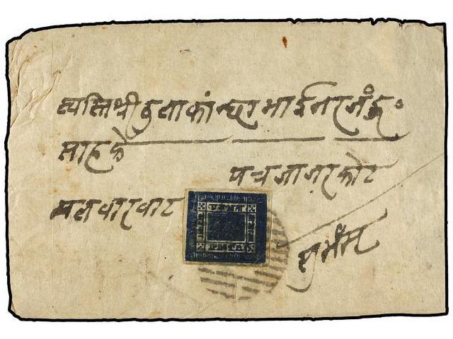 NEPAL. Mi.7Bc. 1890. 1 Anna Indigo, Setting 7-8 With BANKE Cancellation. Oustanding Colour Very Rare On Cover. Ex. W. HE - Autres & Non Classés